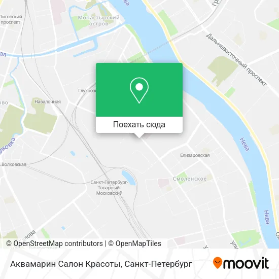 Карта Аквамарин Салон Красоты