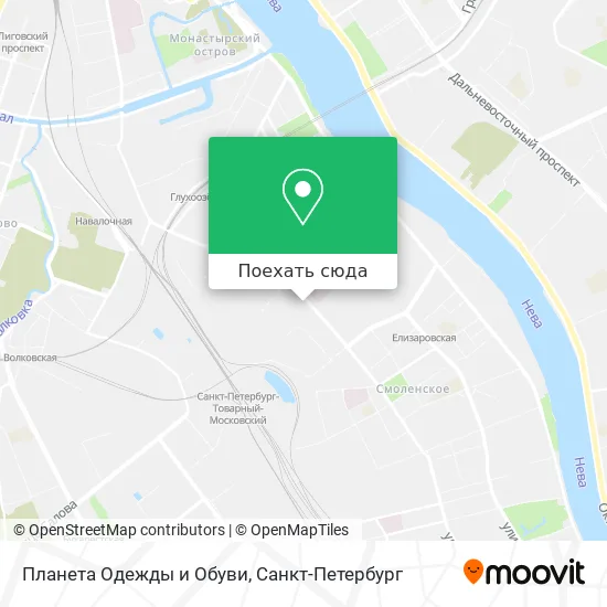 Карта Планета Одежды и Обуви