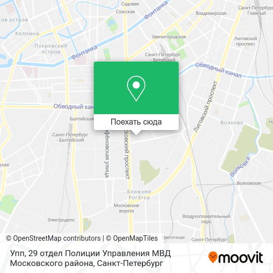 Карта Упп, 29 отдел Полиции Управления МВД Московского района