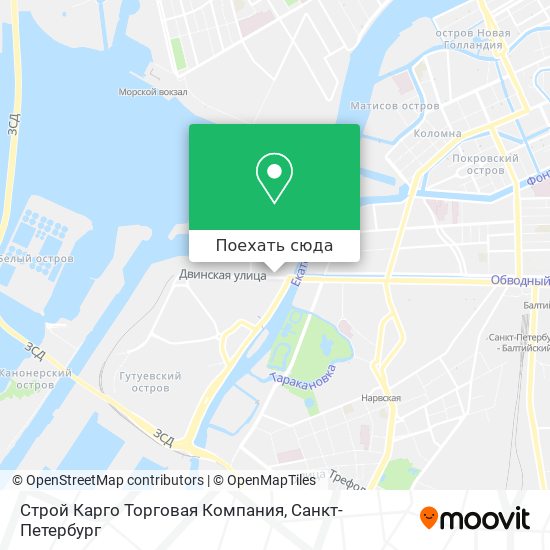 Карта Строй Карго Торговая Компания