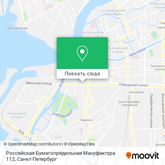 Карта Российская Бумагопрядильная Мануфактура 112