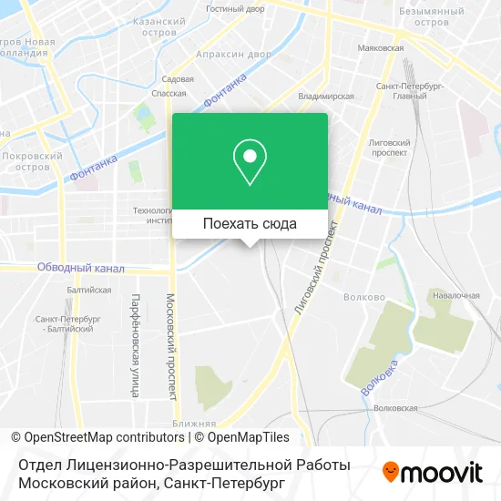 Карта Отдел Лицензионно-Разрешительной Работы Московский район