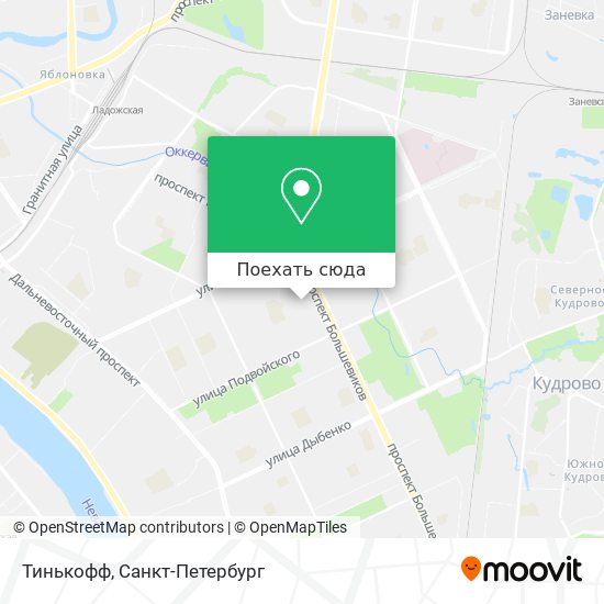Карта Тинькофф