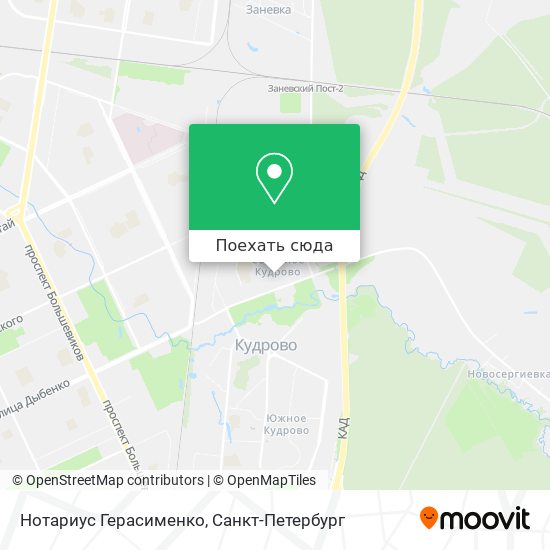 Карта Нотариус Герасименко