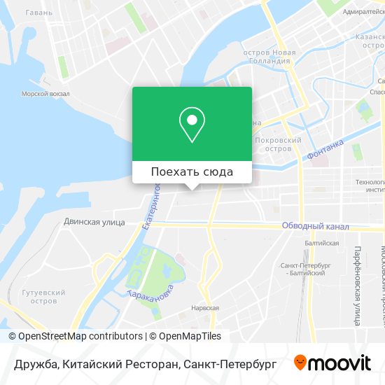 Карта Дружба, Китайский Ресторан