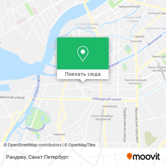 Карта Рандеву