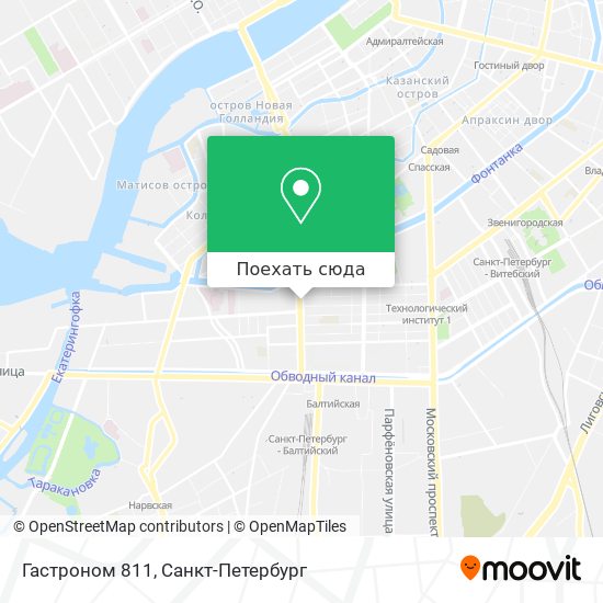Карта Гастроном 811