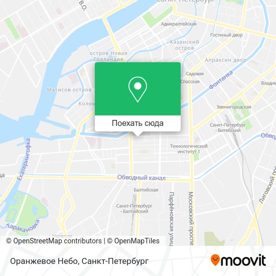Карта Оранжевое Небо