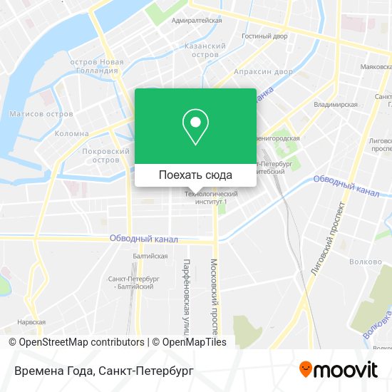 Карта Времена Года