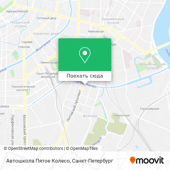 Карта Автошкола Пятое Колесо