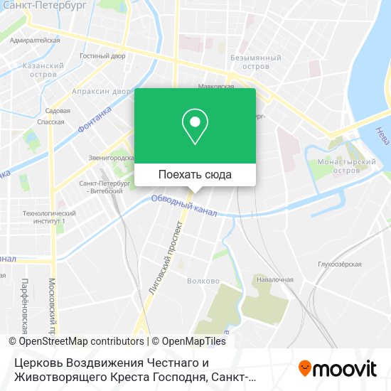 Карта Церковь Воздвижения Честнаго и Животворящего Креста Господня