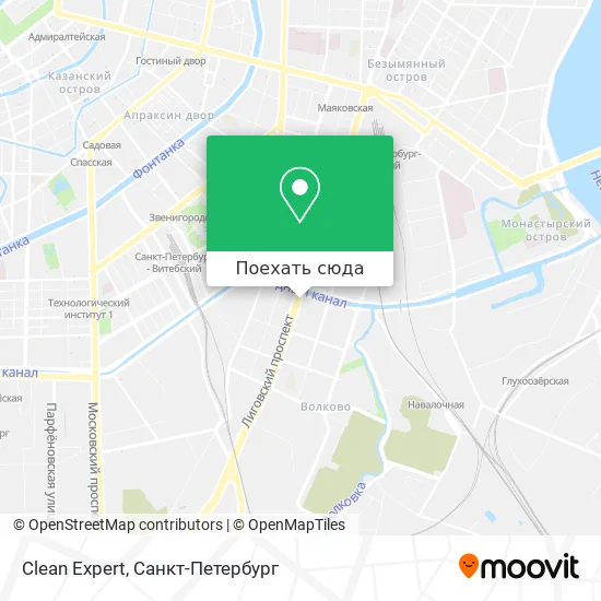 Карта Clean Expert