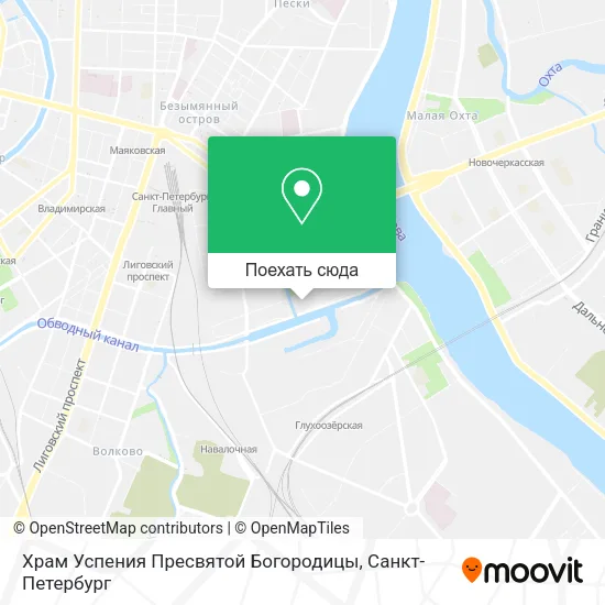Карта Храм Успения Пресвятой Богородицы