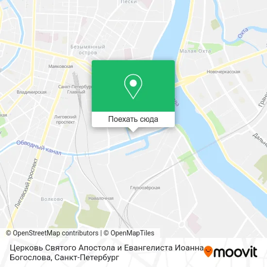 Карта Церковь Святого Апостола и Евангелиста Иоанна Богослова