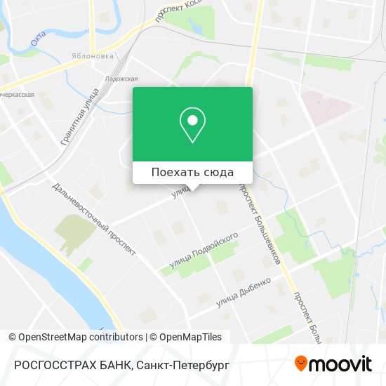 Карта РОСГОССТРАХ БАНК