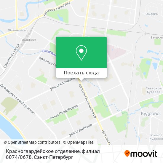 Карта Красногвардейское отделение, филиал 8074 / 0678