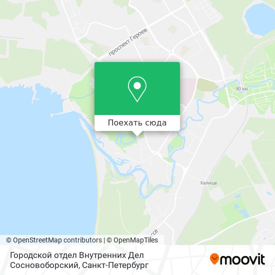Карта Городской отдел Внутренних Дел Сосновоборский