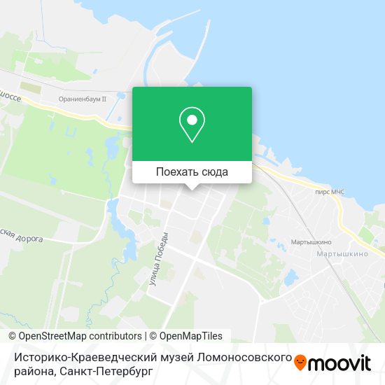Карта Историко-Краеведческий музей Ломоносовского района