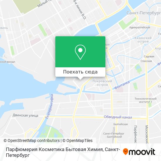 Карта Парфюмерия Косметика Бытовая Химия