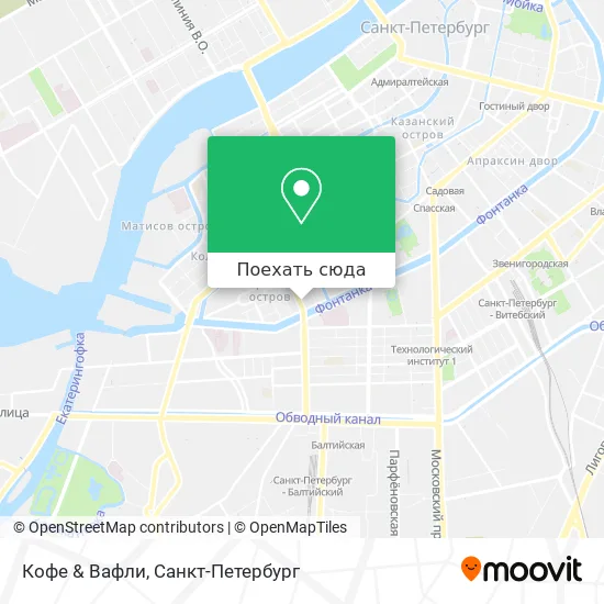 Карта Кофе & Вафли
