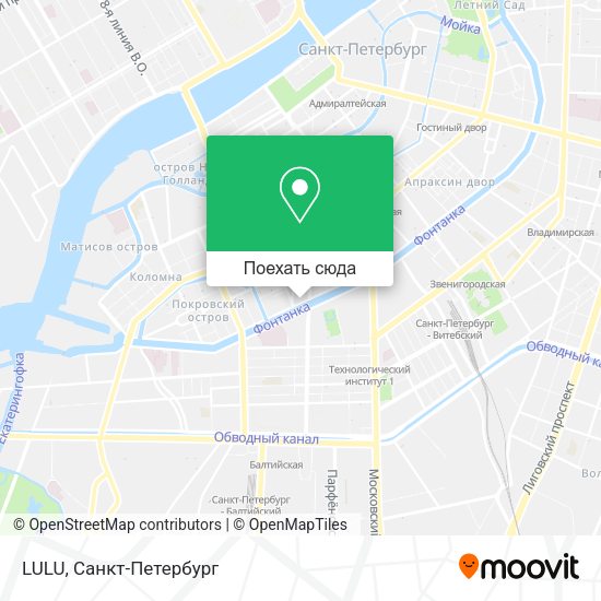 Карта LULU