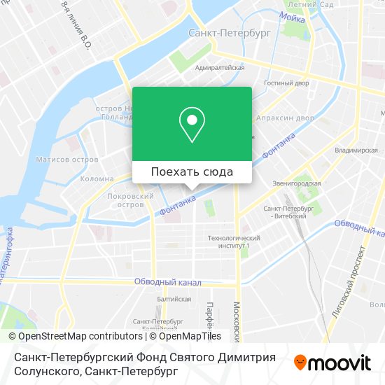 Карта Санкт-Петербургский Фонд Святого Димитрия Солунского