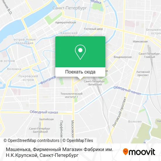 Карта Машенька, Фирменный Магазин Фабрики им. Н.К.Крупской