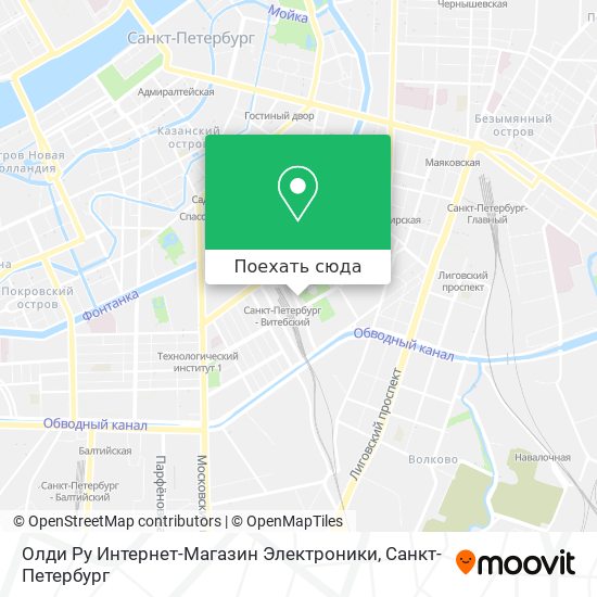 Карта Олди Ру Интернет-Магазин Электроники