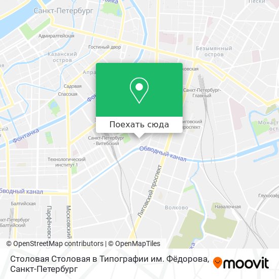 Карта Столовая Столовая в Типографии им. Фёдорова