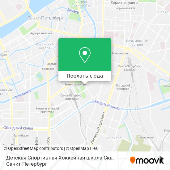 Карта Детская Спортивная Хоккейная школа Ска
