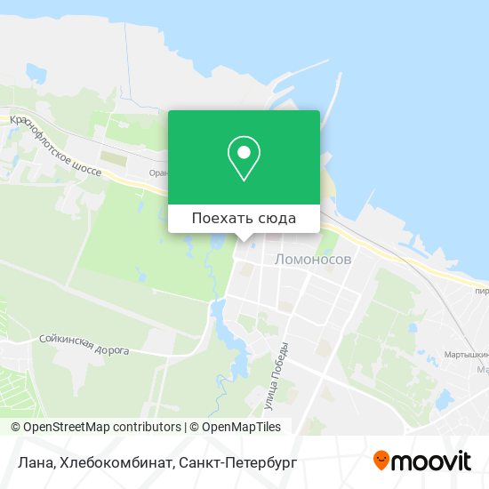 Карта Лана, Хлебокомбинат