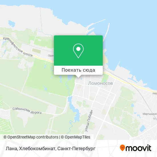 Карта Лана, Хлебокомбинат