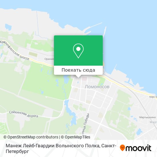 Карта Манеж Лейб-Гвардии Волынского Полка