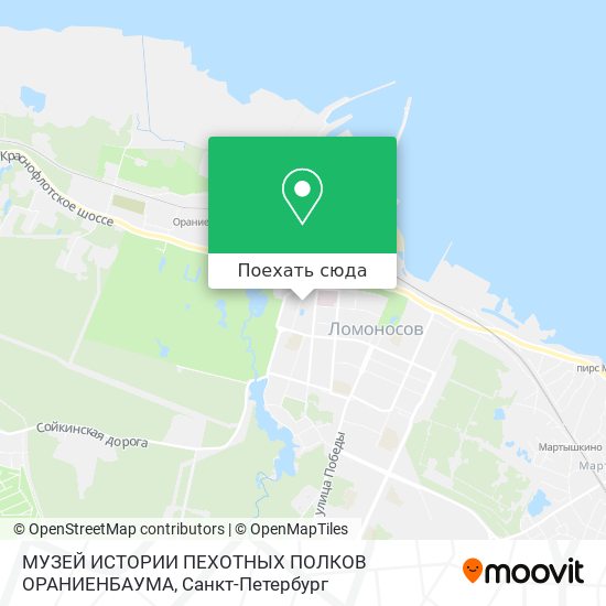 Карта МУЗЕЙ ИСТОРИИ ПЕХОТНЫХ ПОЛКОВ ОРАНИЕНБАУМА