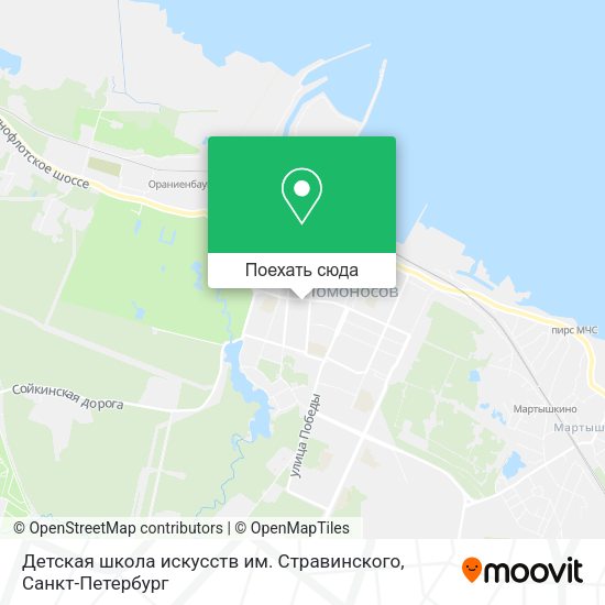 Карта Детская школа искусств им. Стравинского