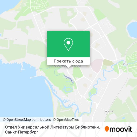 Карта Отдел Универсальной Литературы Библиотеки