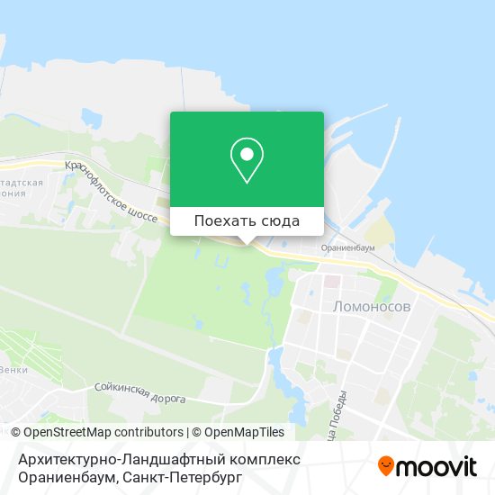Карта Архитектурно-Ландшафтный комплекс Ораниенбаум