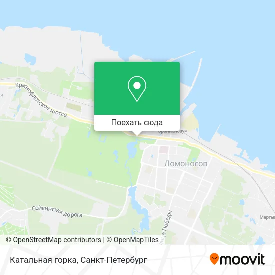 Карта Катальная горка