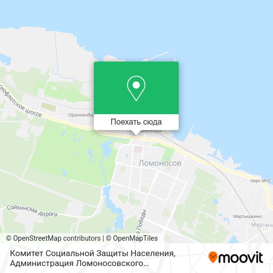 Карта Комитет Социальной Защиты Населения, Администрация Ломоносовского Муниципального района