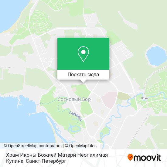 Карта Храм Иконы Божией Матери Неопалимая Купина