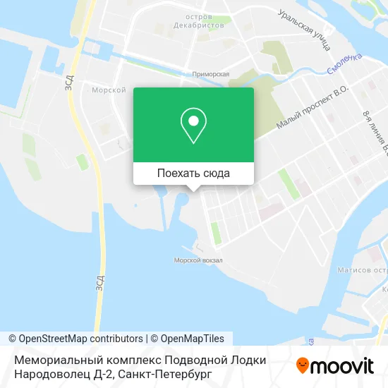 Карта Мемориальный комплекс Подводной Лодки Народоволец Д-2