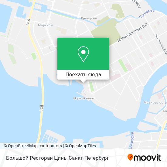 Карта Большой Ресторан Цинь