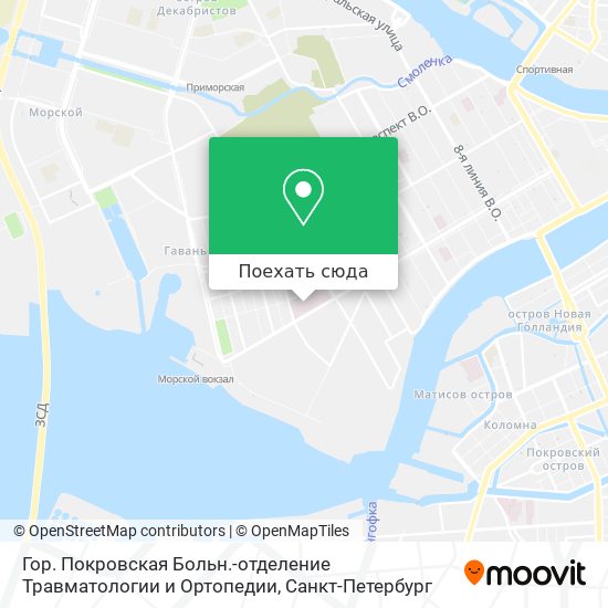 Карта Гор. Покровская Больн.-отделение Травматологии и Ортопедии