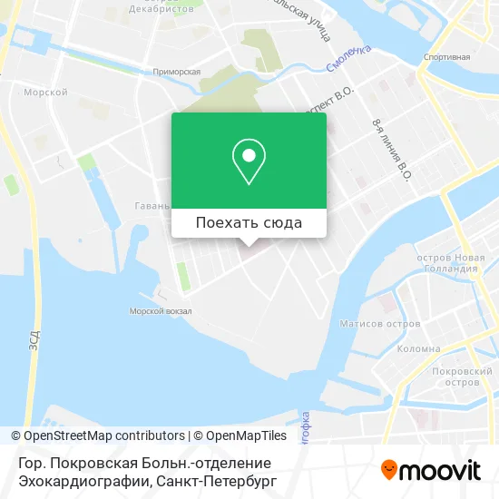 Карта Гор. Покровская Больн.-отделение Эхокардиографии