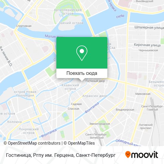 Карта Гостиница, Ргпу им. Герцена