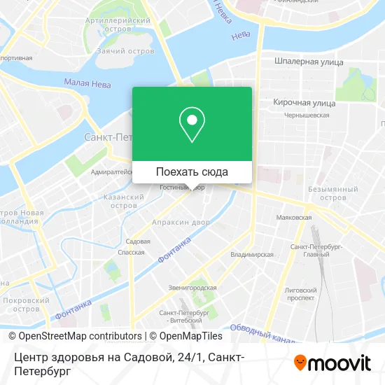 Карта Центр здоровья на Садовой, 24 / 1