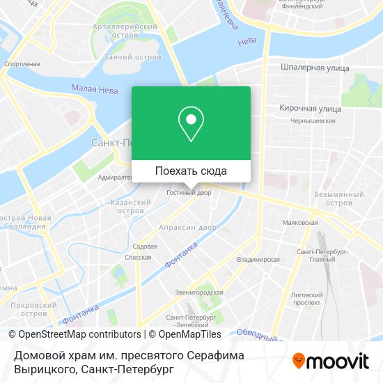 Карта Домовой храм им. пресвятого Серафима Вырицкого