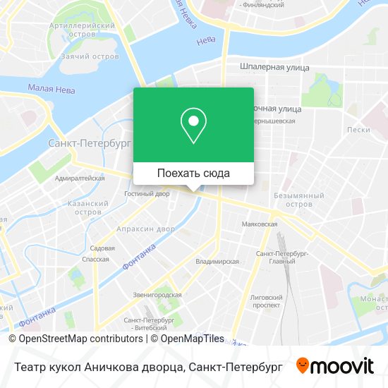 Карта Театр кукол Аничкова дворца