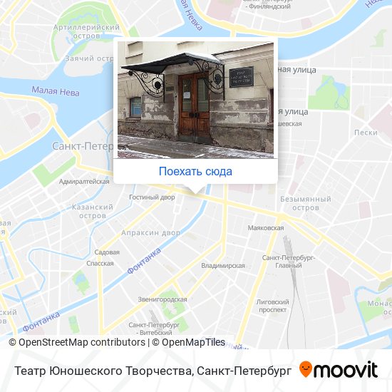 Карта Театр Юношеского Творчества