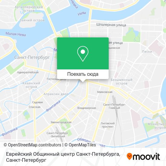 Карта Еврейский Общинный центр Санкт-Петербурга